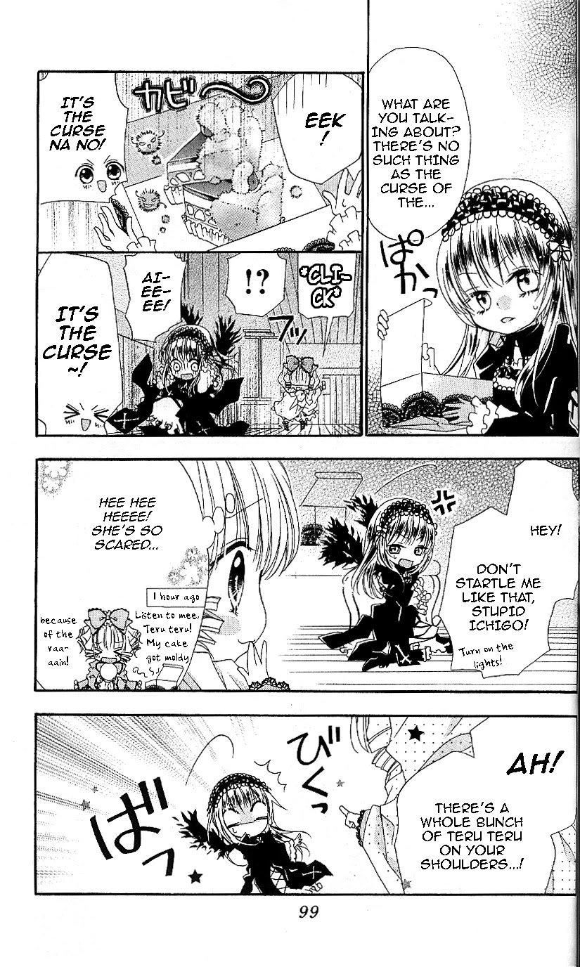 Rozen Maiden: Dolls Talk chapter 12 page 7