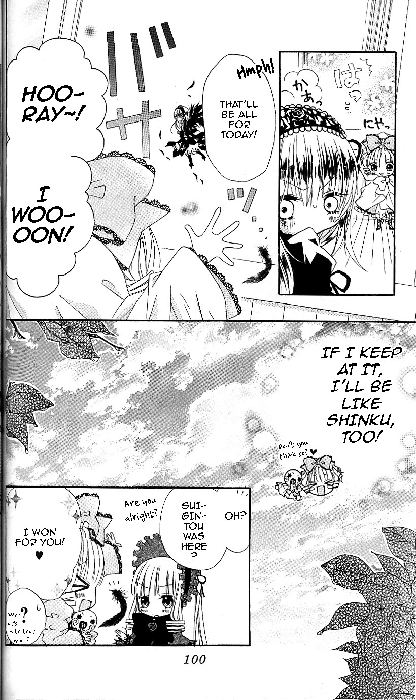 Rozen Maiden: Dolls Talk chapter 12 page 8