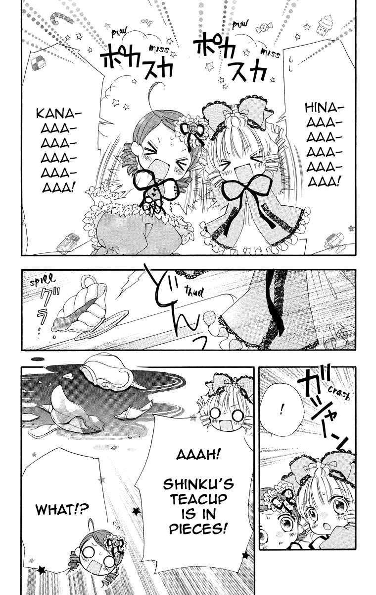 Rozen Maiden: Dolls Talk chapter 13 page 6