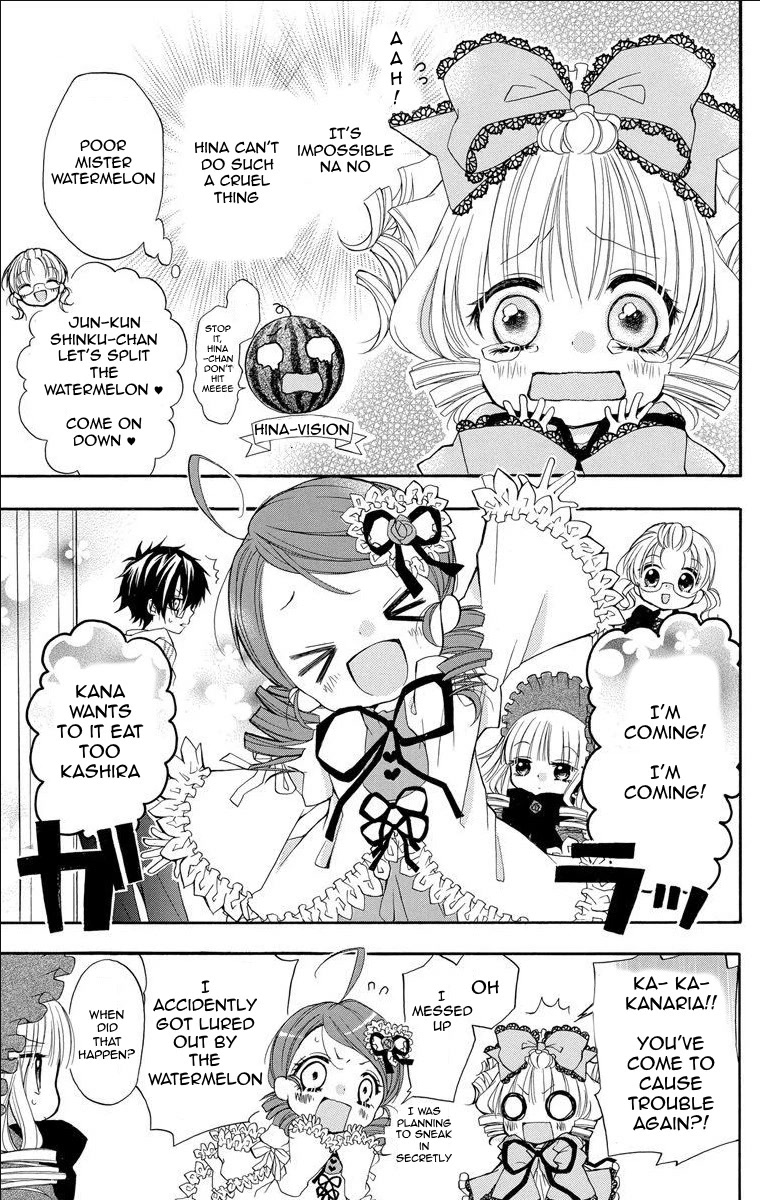 Rozen Maiden: Dolls Talk chapter 16 page 3