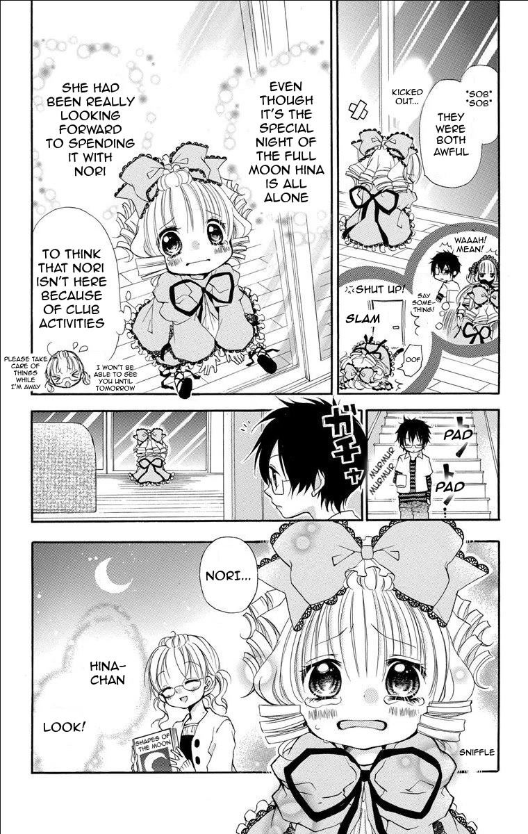 Rozen Maiden: Dolls Talk chapter 17 page 2