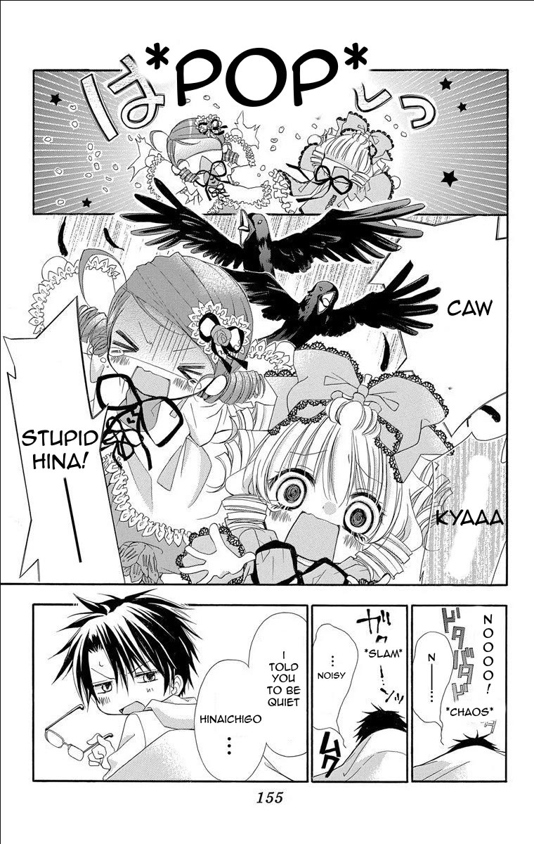 Rozen Maiden: Dolls Talk chapter 19 page 7