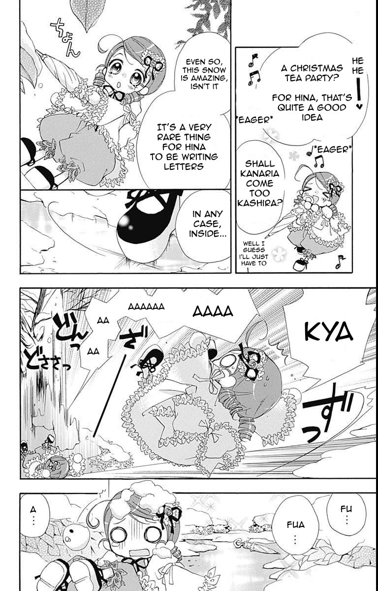 Rozen Maiden: Dolls Talk chapter 22 page 2