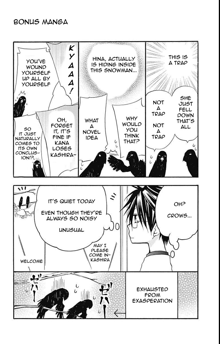 Rozen Maiden: Dolls Talk chapter 22 page 9