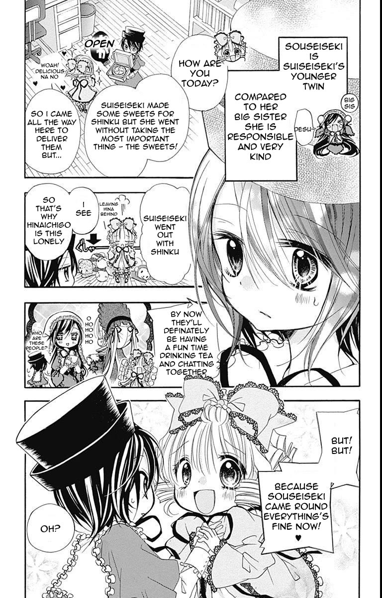 Rozen Maiden: Dolls Talk chapter 25 page 3