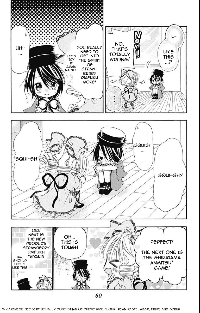 Rozen Maiden: Dolls Talk chapter 25 page 6