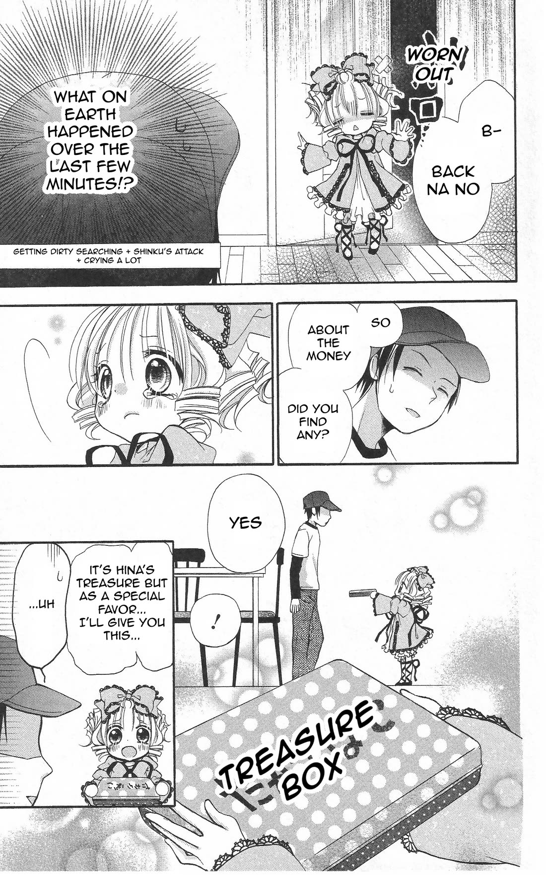 Rozen Maiden: Dolls Talk chapter 26 page 11