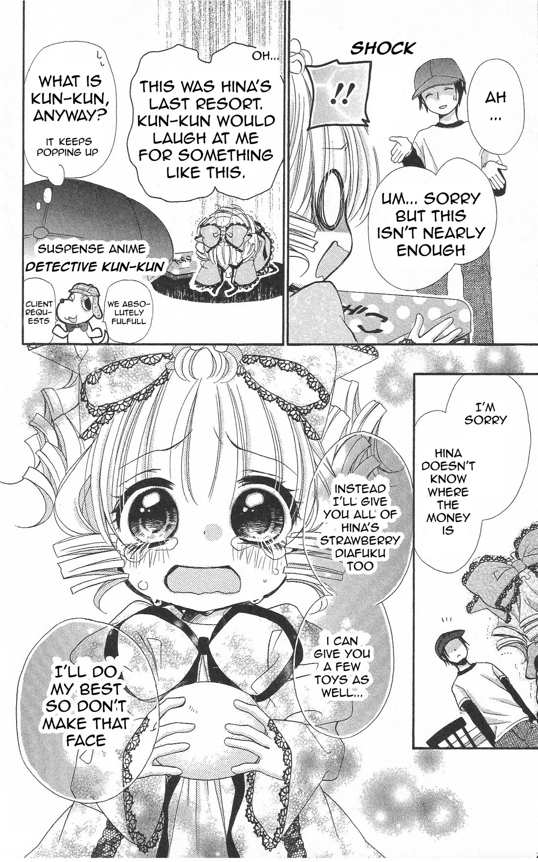 Rozen Maiden: Dolls Talk chapter 26 page 12