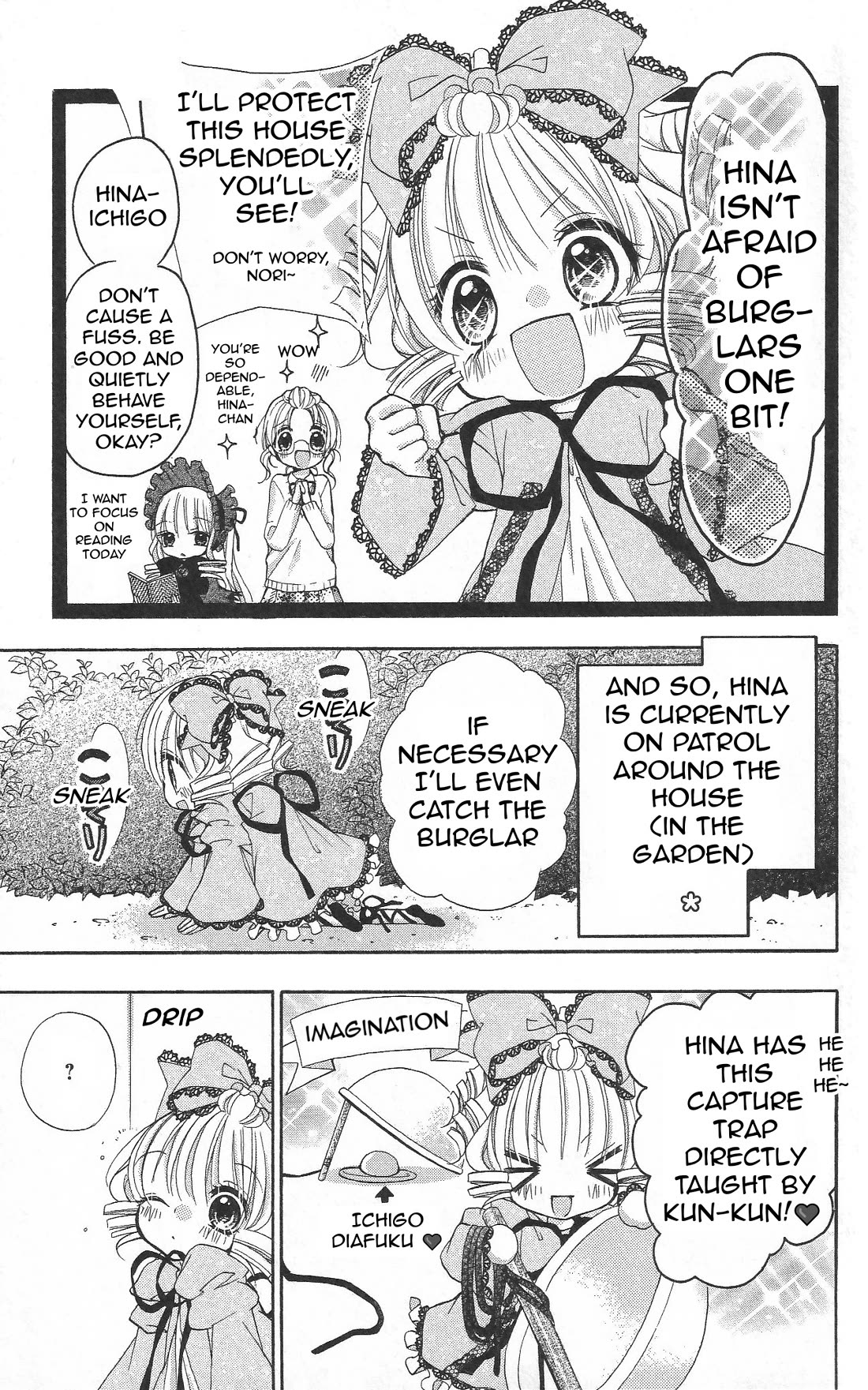 Rozen Maiden: Dolls Talk chapter 26 page 3