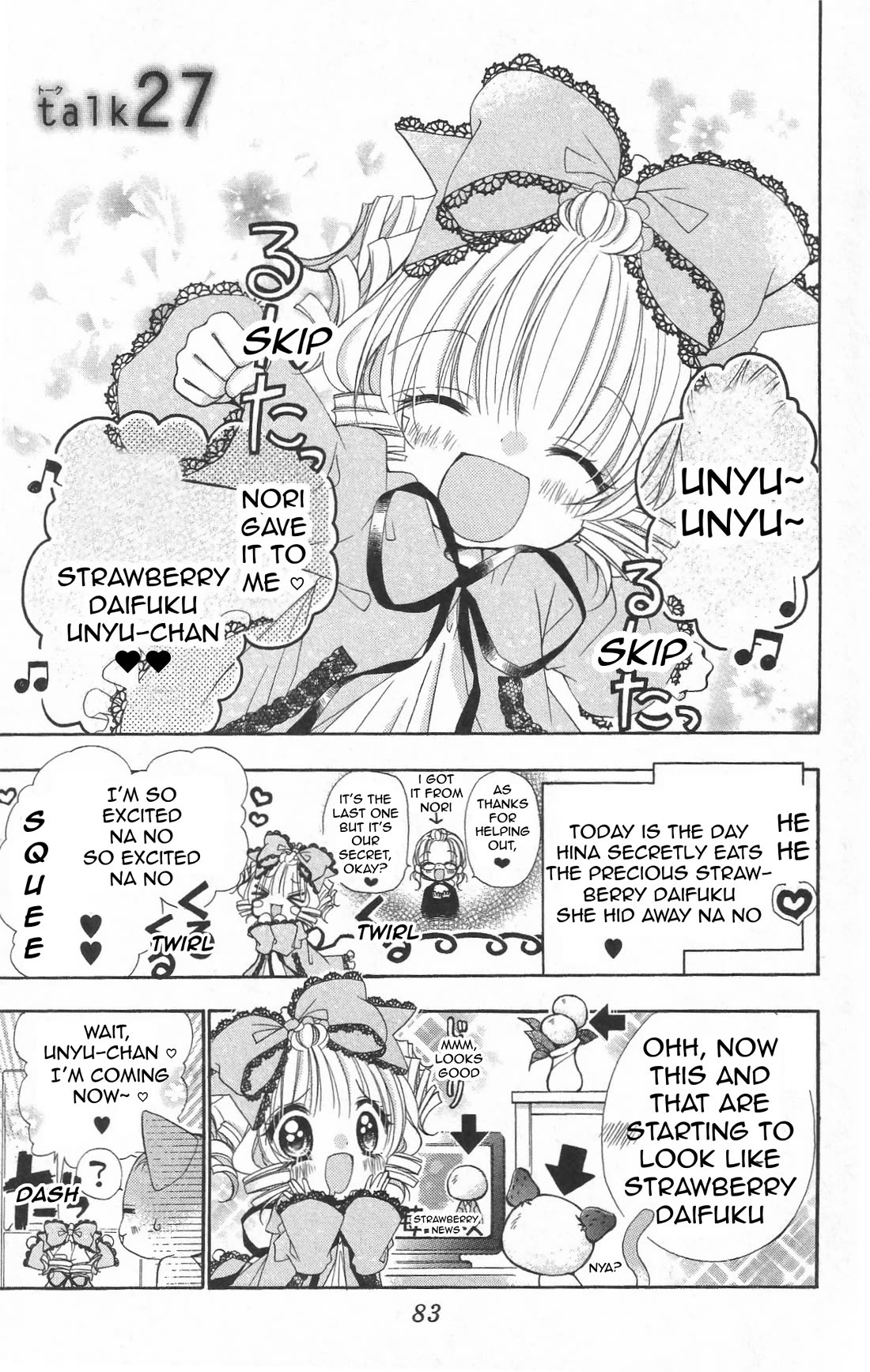 Rozen Maiden: Dolls Talk chapter 27 page 1