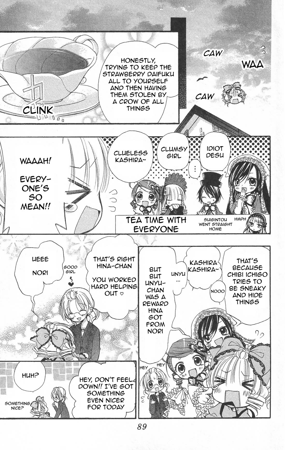 Rozen Maiden: Dolls Talk chapter 27 page 7