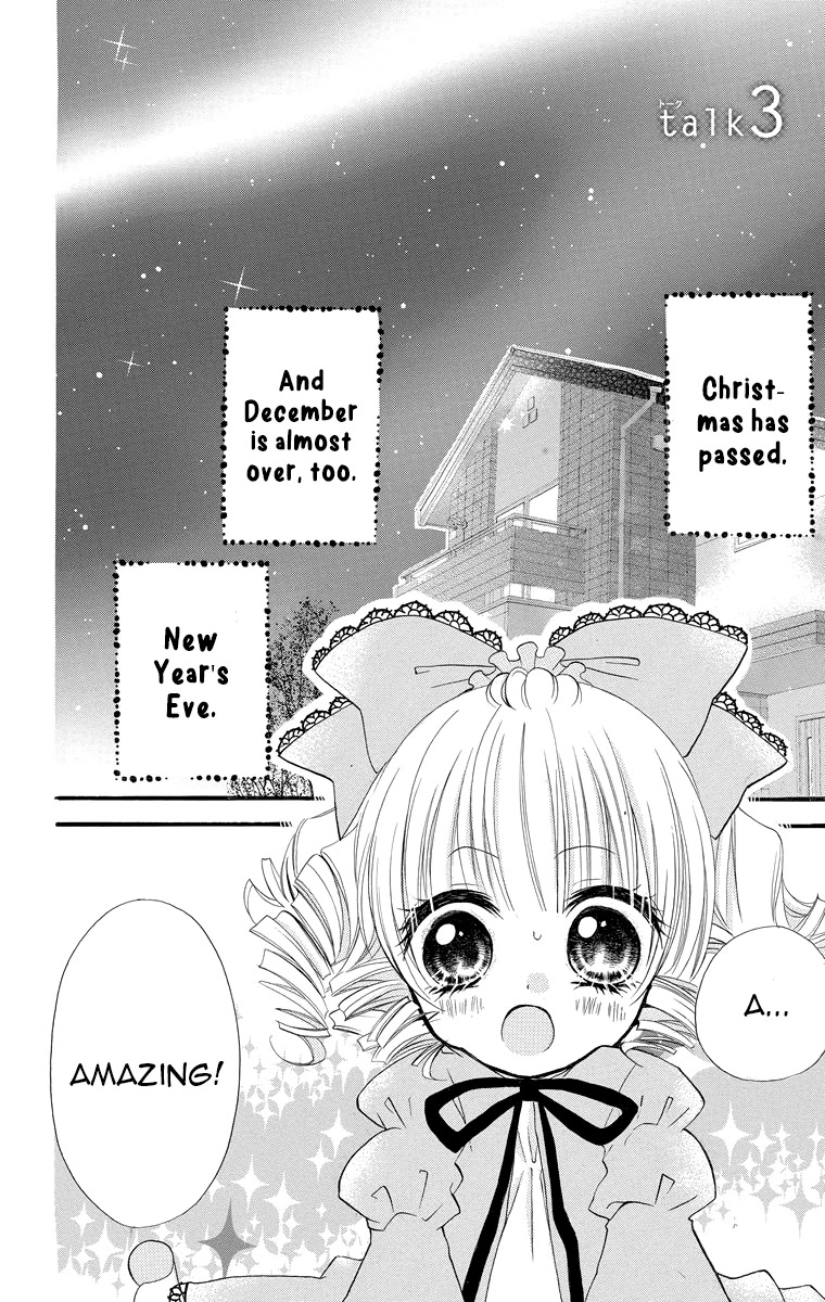 Rozen Maiden: Dolls Talk chapter 3 page 1