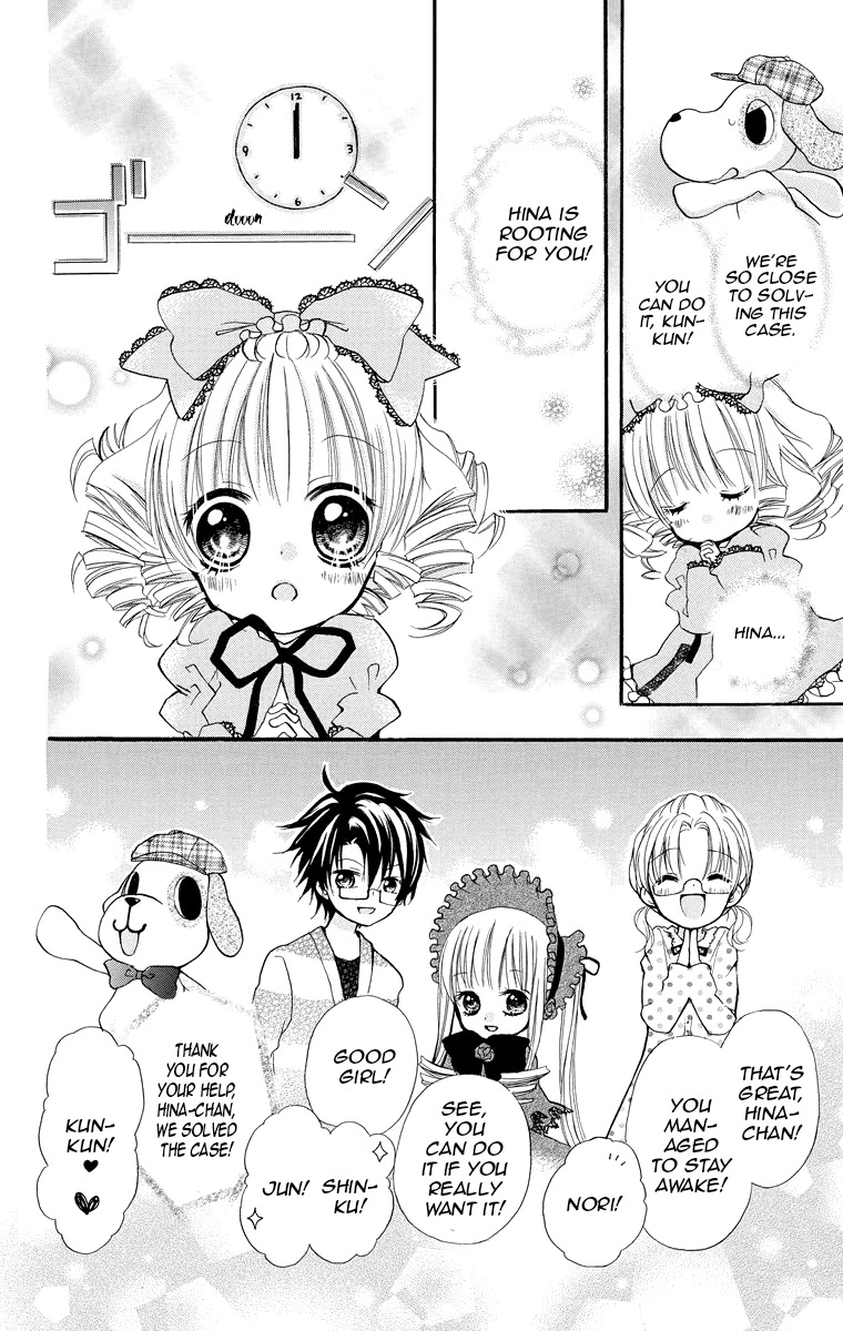 Rozen Maiden: Dolls Talk chapter 3 page 5