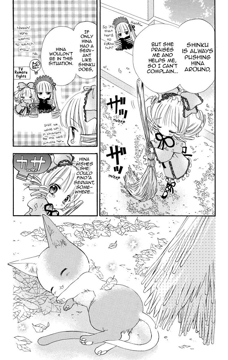 Rozen Maiden: Dolls Talk chapter 4 page 2