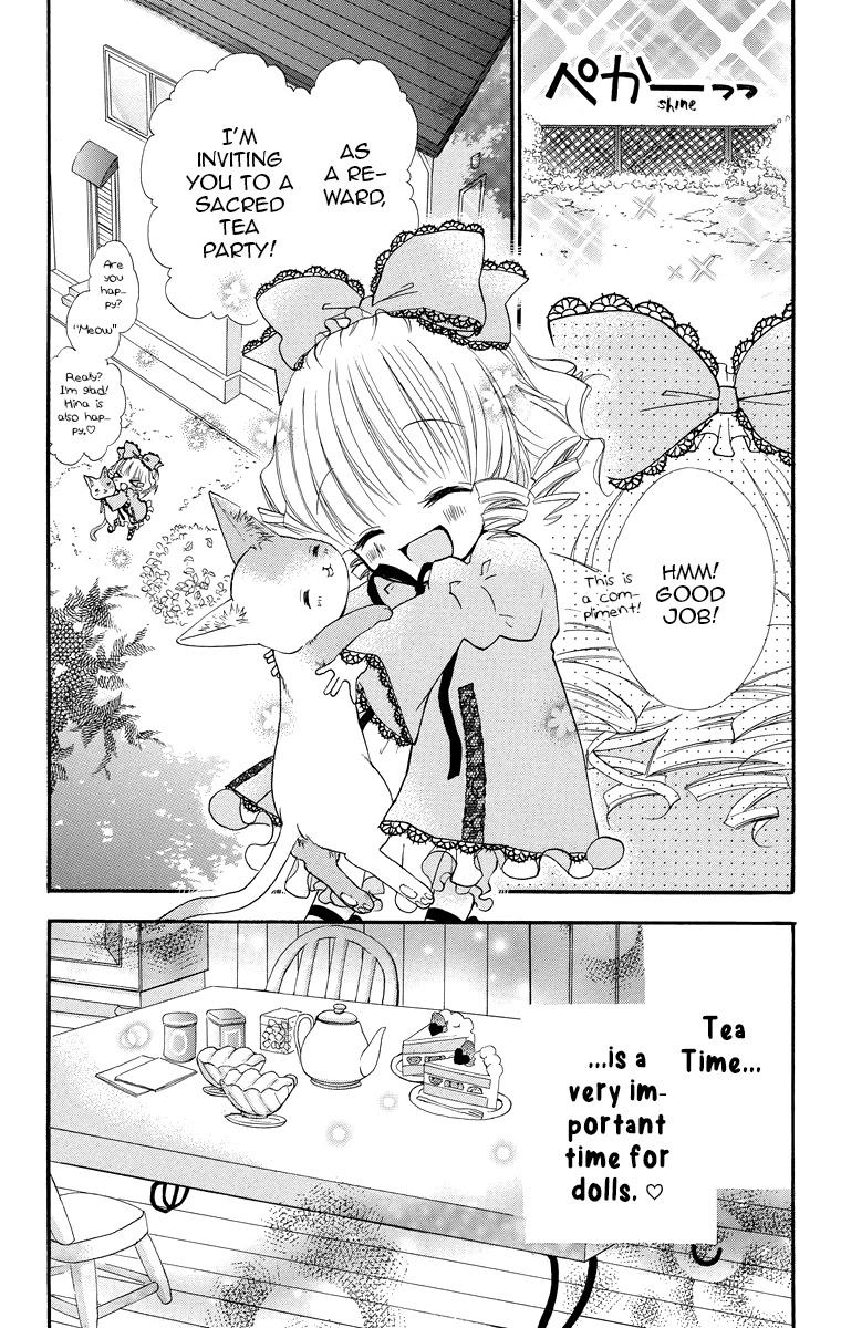 Rozen Maiden: Dolls Talk chapter 4 page 4