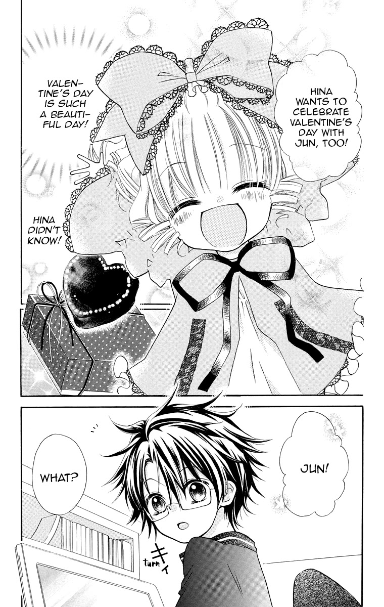 Rozen Maiden: Dolls Talk chapter 5 page 3