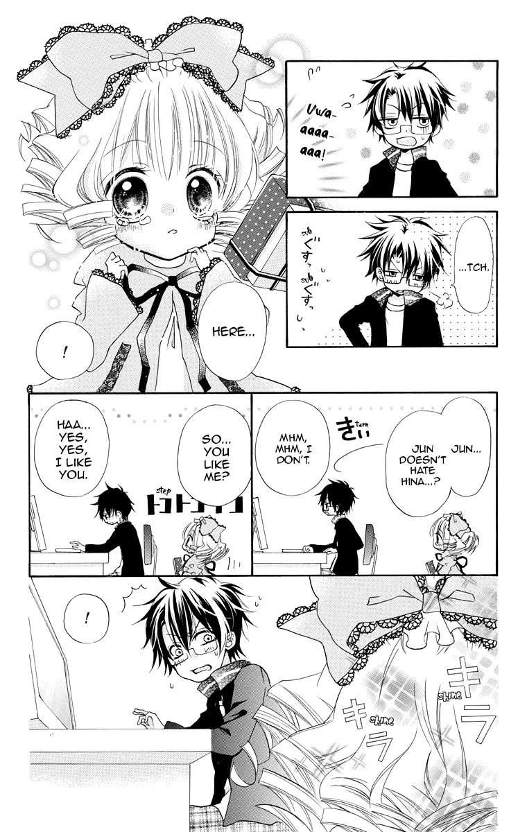 Rozen Maiden: Dolls Talk chapter 5 page 6