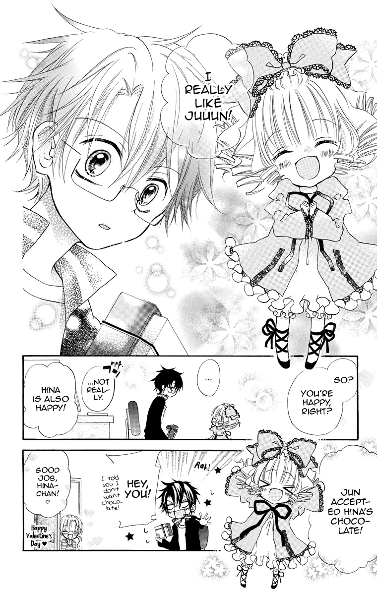 Rozen Maiden: Dolls Talk chapter 5 page 8
