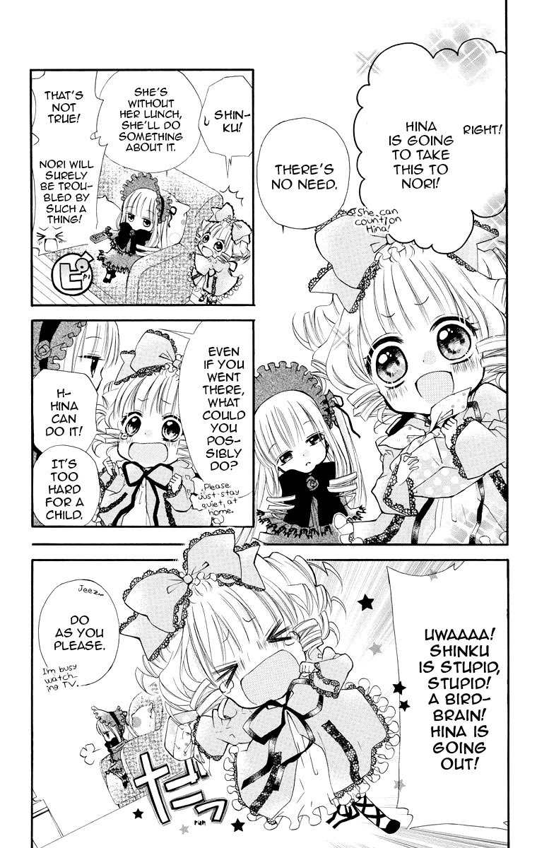 Rozen Maiden: Dolls Talk chapter 6 page 3