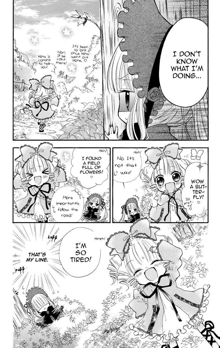 Rozen Maiden: Dolls Talk chapter 6 page 5