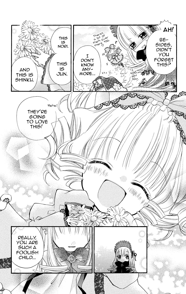Rozen Maiden: Dolls Talk chapter 6 page 6