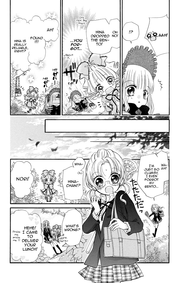 Rozen Maiden: Dolls Talk chapter 6 page 7