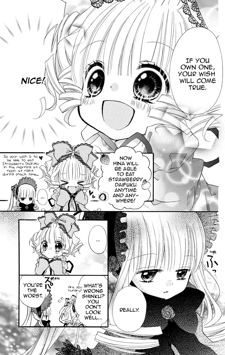 Rozen Maiden: Dolls Talk chapter 7 page 3