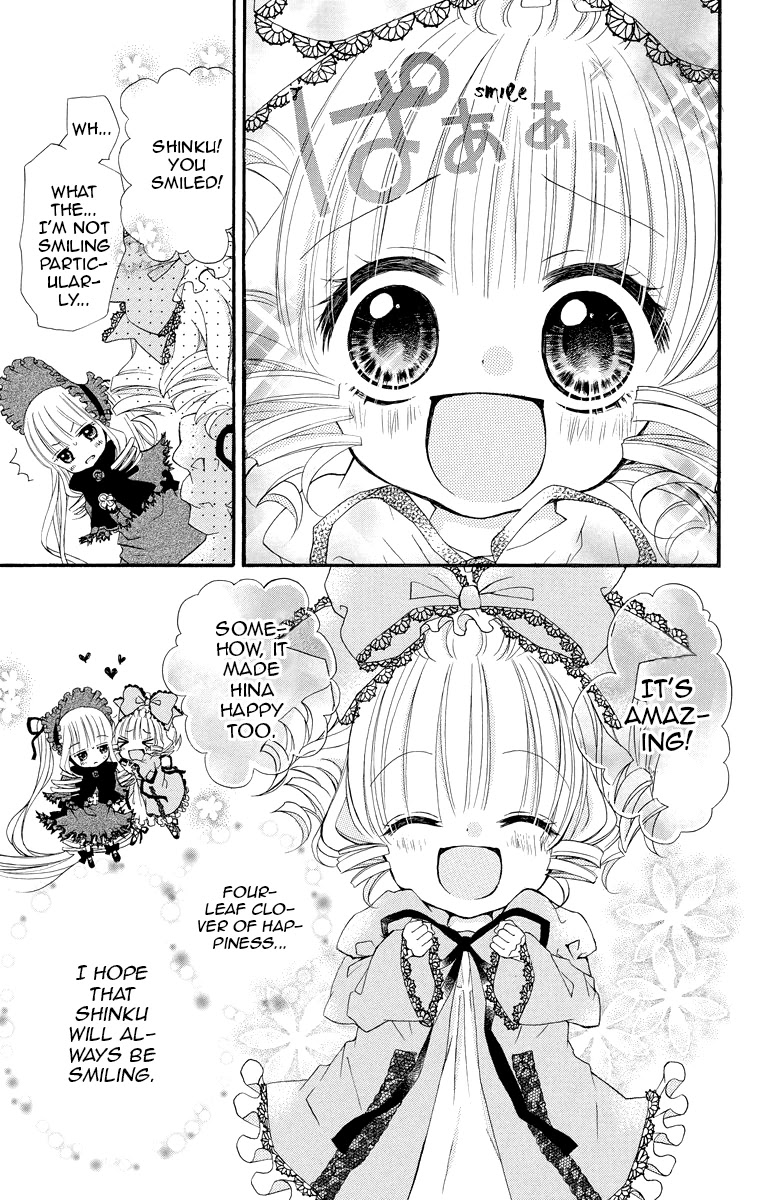Rozen Maiden: Dolls Talk chapter 7 page 7