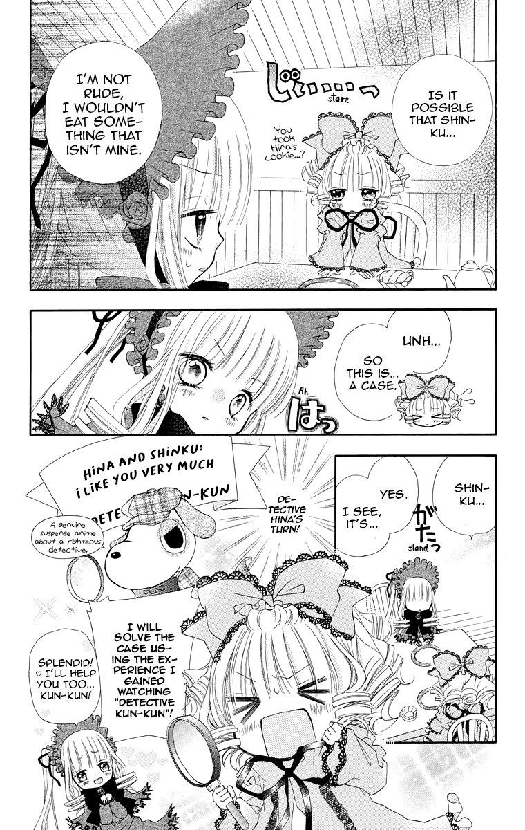 Rozen Maiden: Dolls Talk chapter 9 page 3