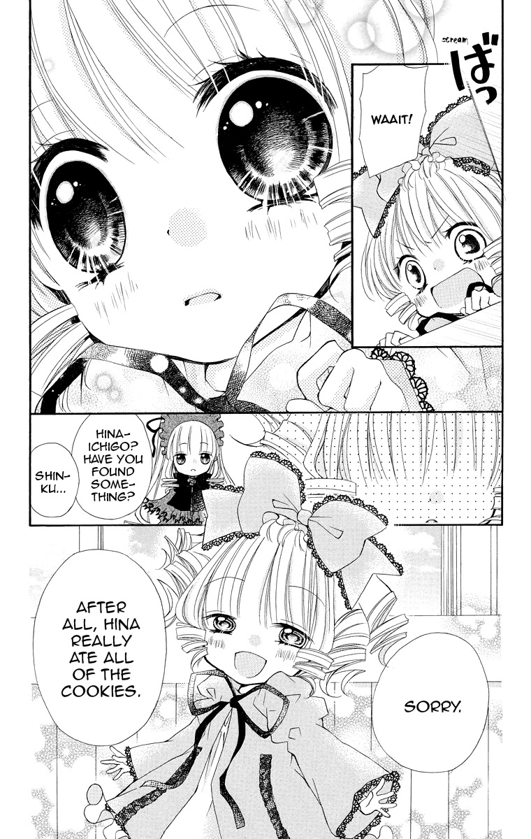 Rozen Maiden: Dolls Talk chapter 9 page 7