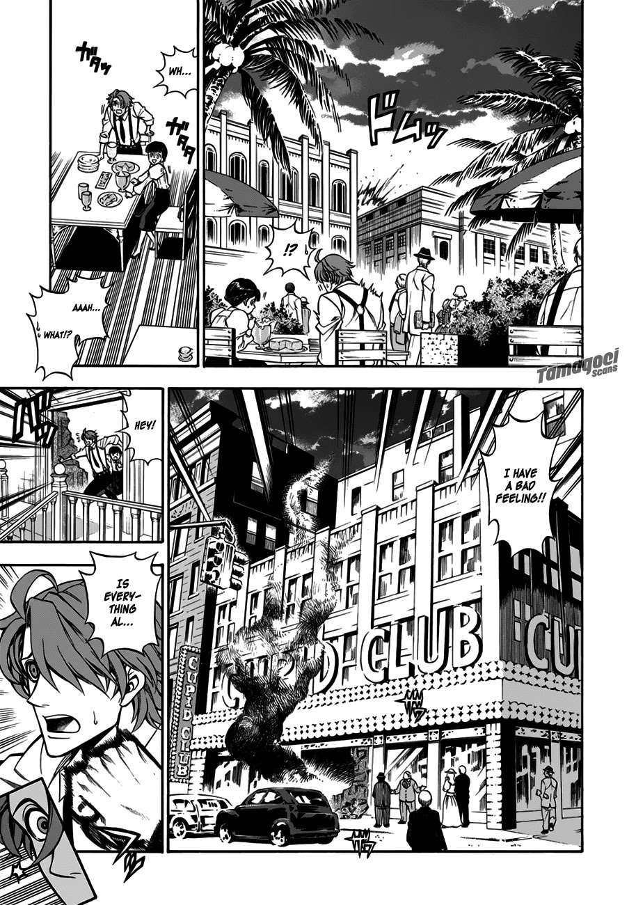 Rudolf Turkey chapter 1 page 24