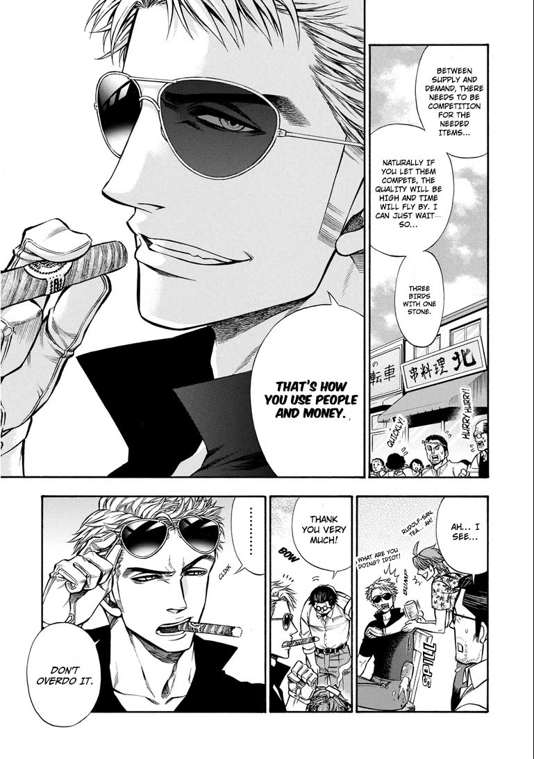 Rudolf Turkey chapter 12 page 10