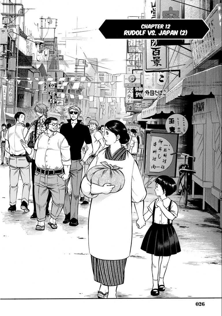 Rudolf Turkey chapter 12 page 5