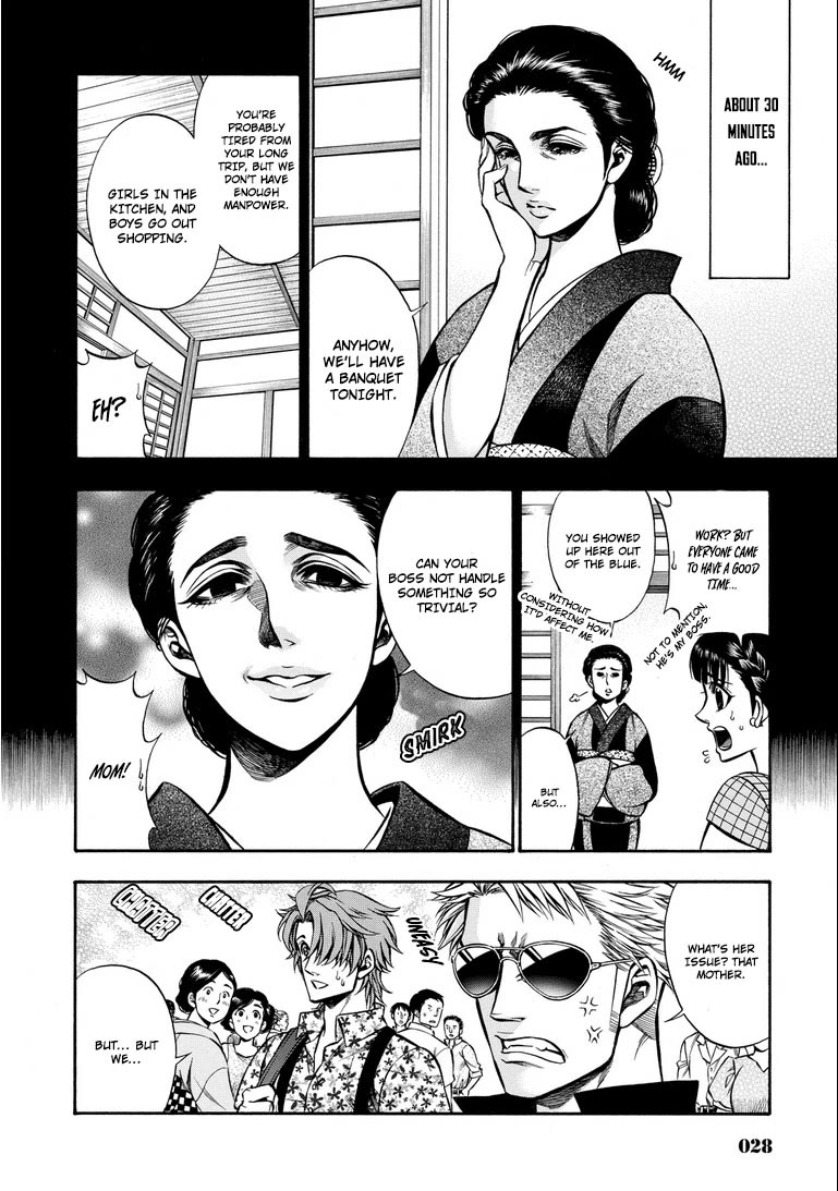 Rudolf Turkey chapter 12 page 7