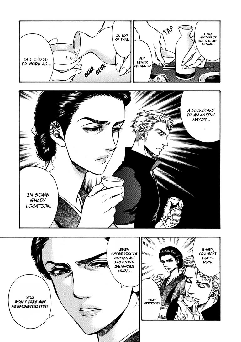 Rudolf Turkey chapter 13 page 8