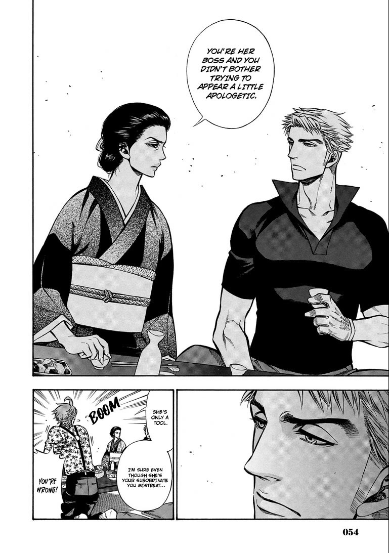 Rudolf Turkey chapter 13 page 9