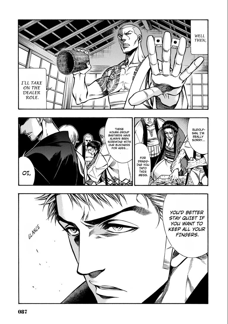 Rudolf Turkey chapter 14 page 10