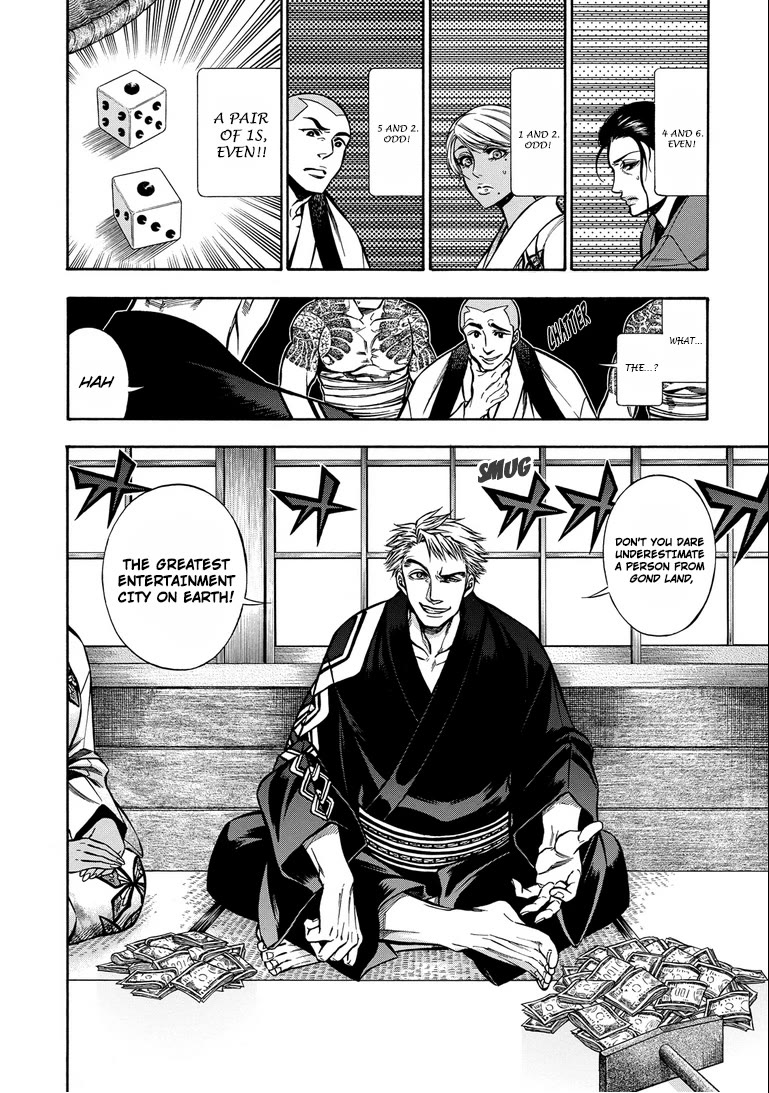 Rudolf Turkey chapter 14 page 11