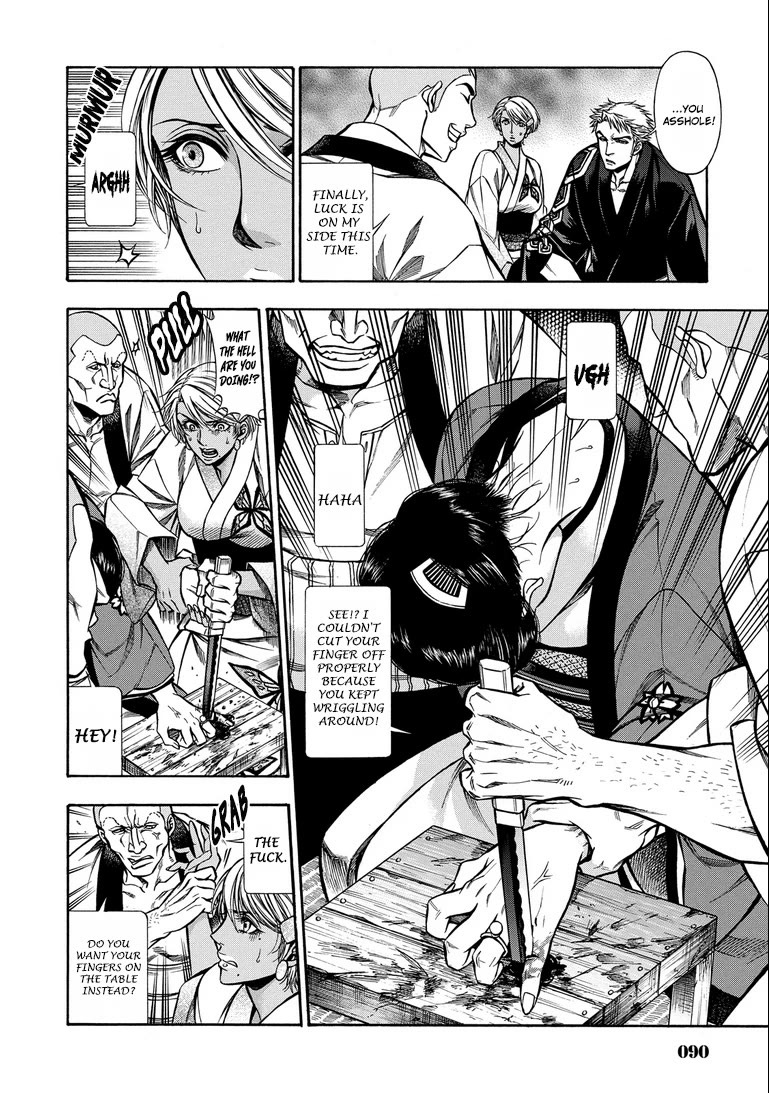 Rudolf Turkey chapter 14 page 13