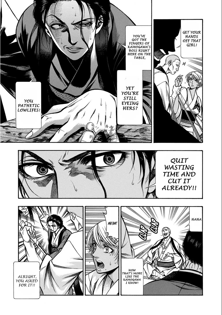 Rudolf Turkey chapter 14 page 14