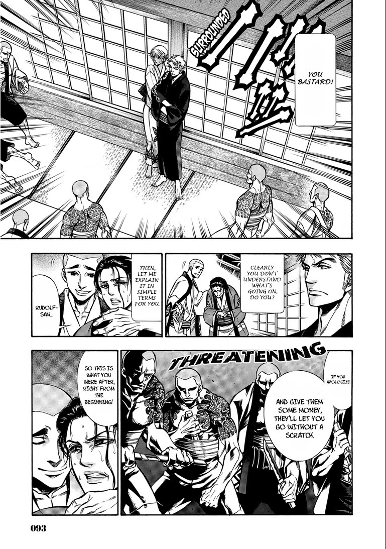 Rudolf Turkey chapter 14 page 16