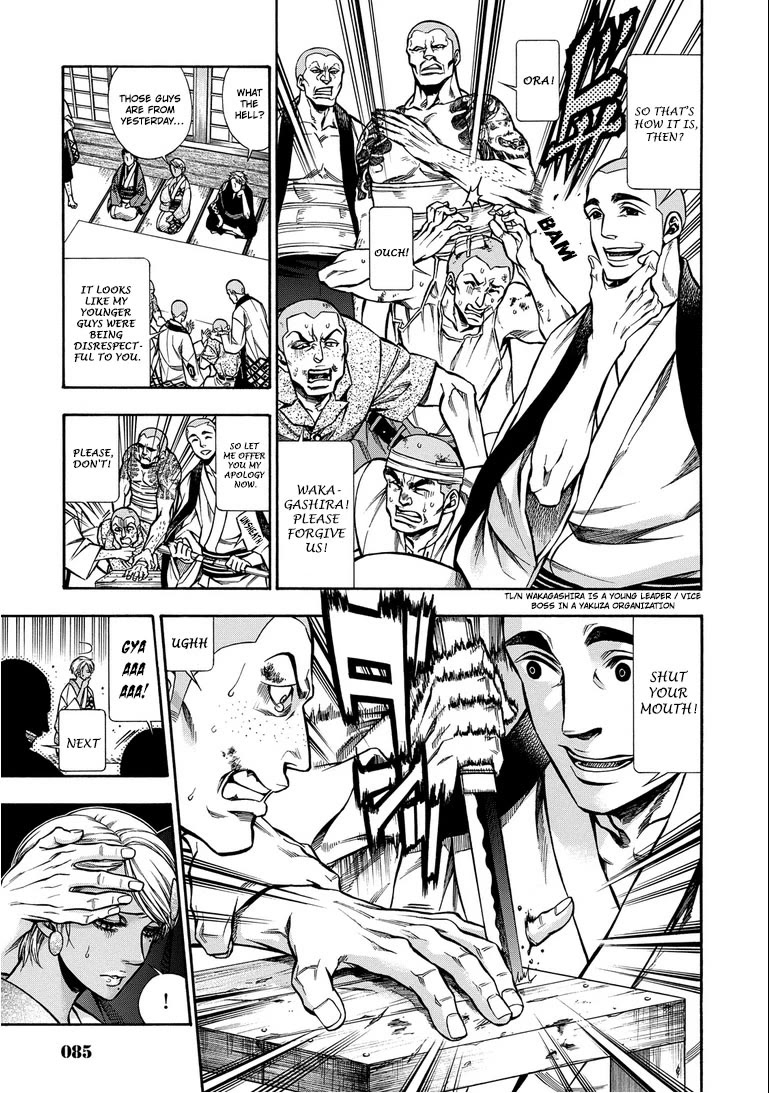 Rudolf Turkey chapter 14 page 8