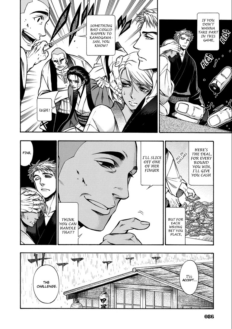 Rudolf Turkey chapter 14 page 9