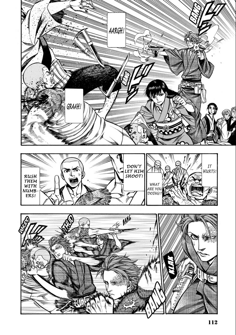 Rudolf Turkey chapter 15 page 13