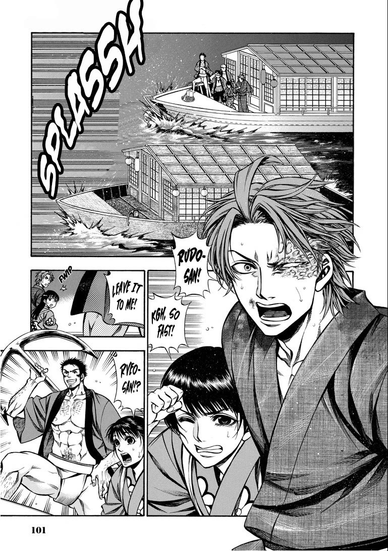 Rudolf Turkey chapter 15 page 2