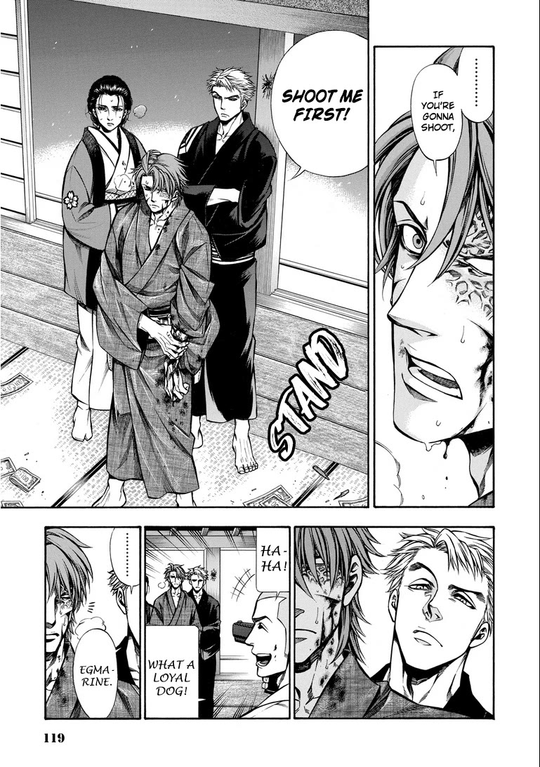 Rudolf Turkey chapter 15 page 20