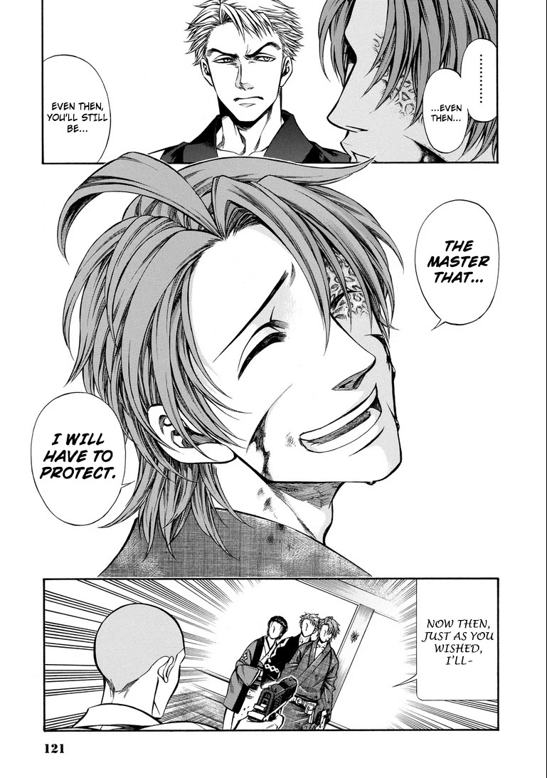 Rudolf Turkey chapter 15 page 22