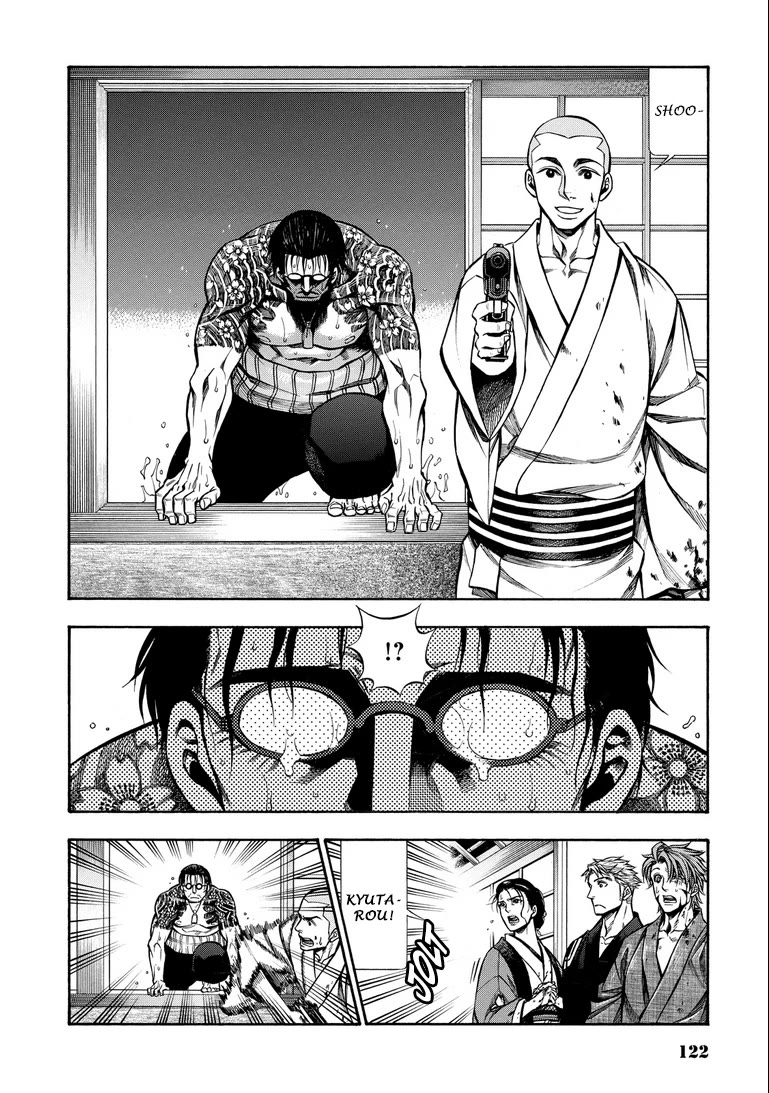 Rudolf Turkey chapter 15 page 23