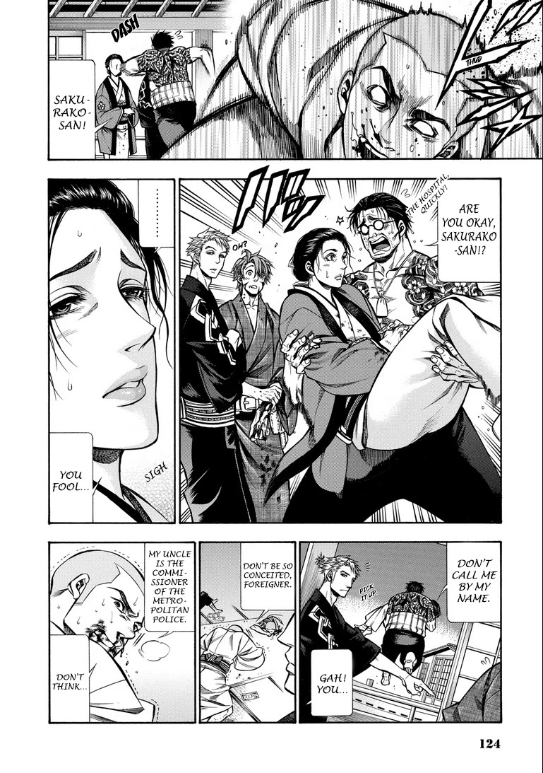 Rudolf Turkey chapter 15 page 25