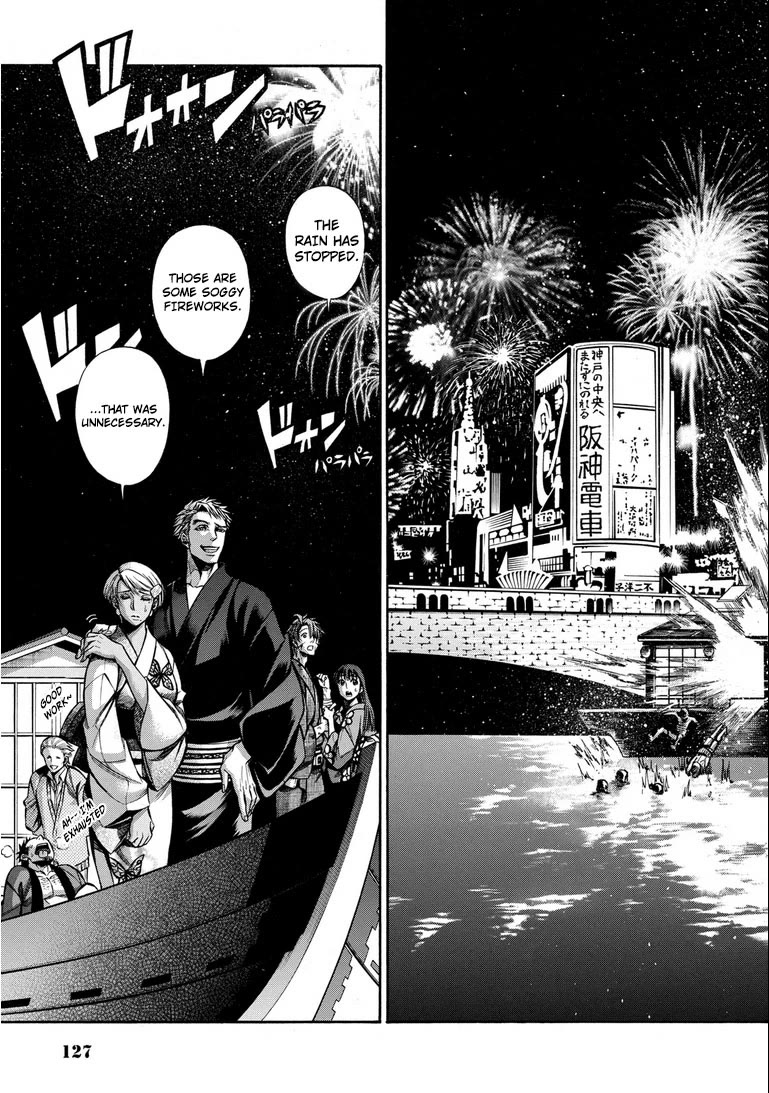 Rudolf Turkey chapter 15 page 28